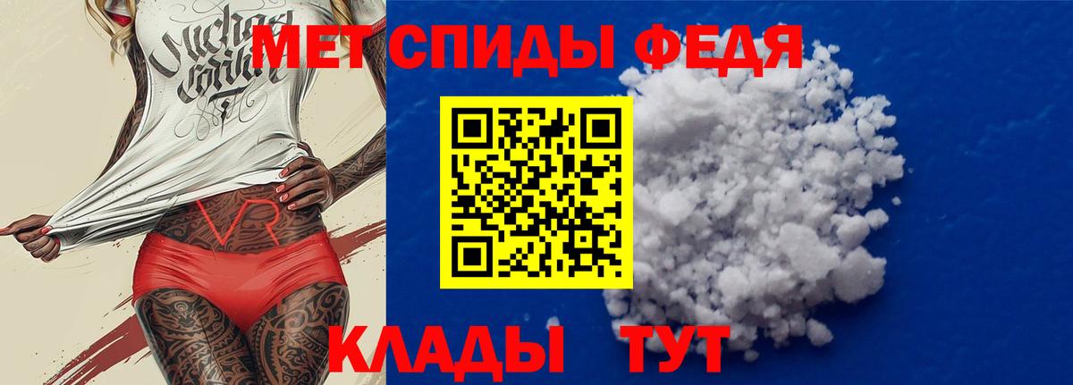 Amphetamine 98% Нурлат