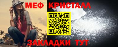 mdpv Бугуруслан