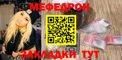 кокаин премиум Будённовск