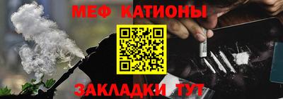 кокаин премиум Будённовск