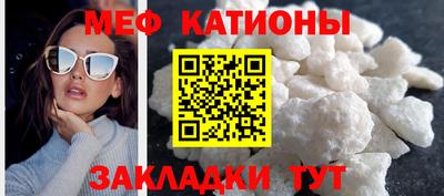 кокаин премиум Будённовск
