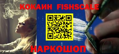 кокс Бузулук