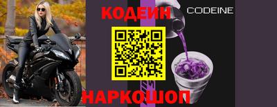 кокс Бузулук