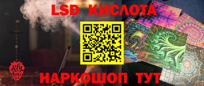 mdpv Бугуруслан