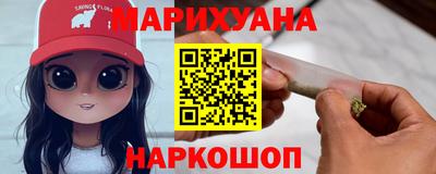 кокаин премиум Будённовск