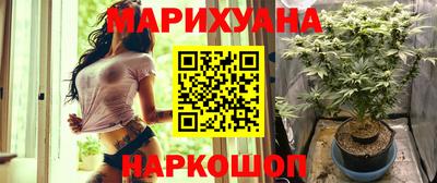 кокс Бузулук