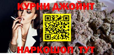 кокс Бузулук