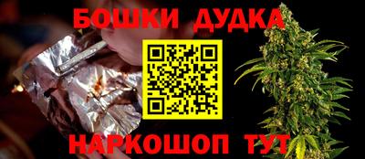 кокс Бузулук