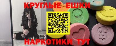 mdpv Бугуруслан