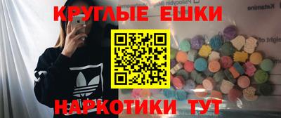 mdpv Бугуруслан