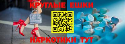 кокаин премиум Будённовск