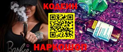 кокс Бузулук