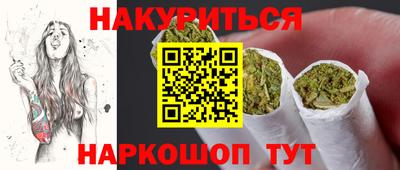 кокс Бузулук