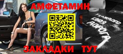 кокс Бузулук
