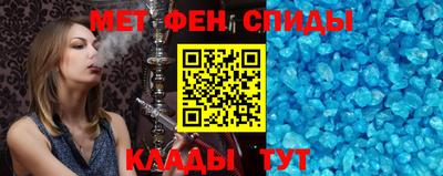 кокс Бузулук