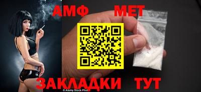 mdpv Бугуруслан