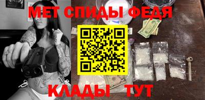 mdpv Бугуруслан