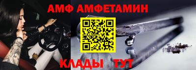 кокаин премиум Будённовск