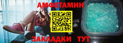 кокс Бузулук