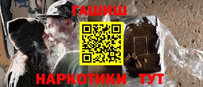 кокаин премиум Будённовск