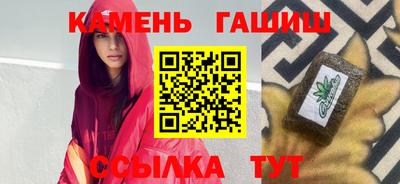 кокаин премиум Будённовск