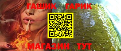 кокс Бузулук