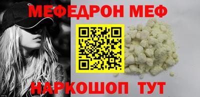 кокс Бузулук