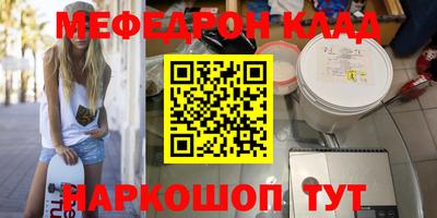 кокс Бузулук