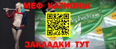 кокаин премиум Будённовск