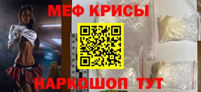 кокаин премиум Будённовск